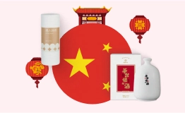 Buy Imported Products From China Stores