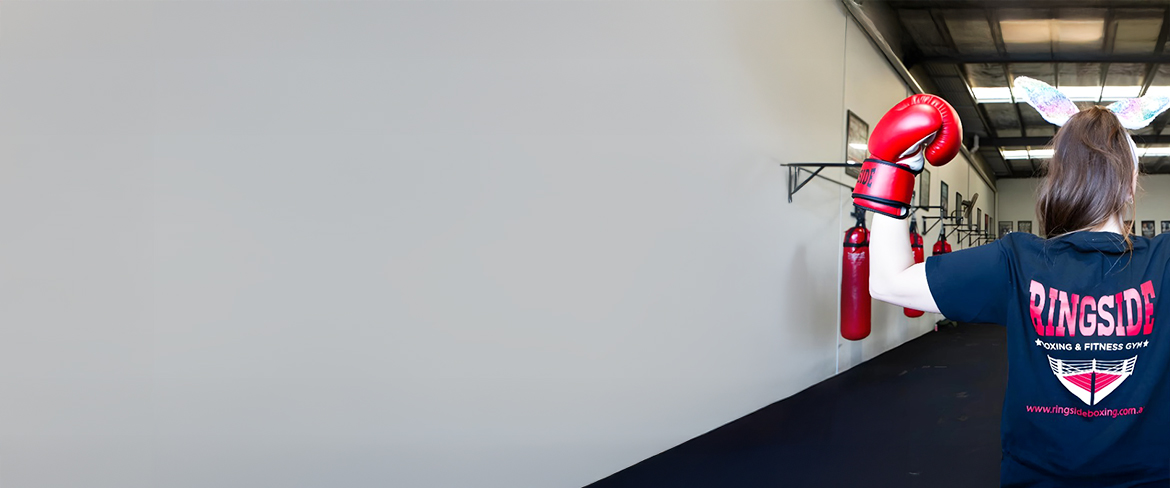 ringside – بلا منازع