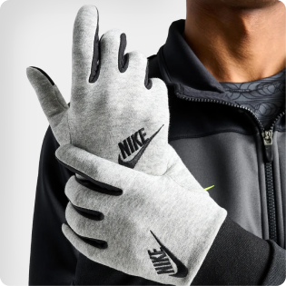 Nike Sports Accessories