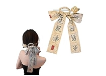Hair Accessories