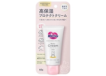 baby diaper cream