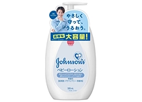 johnsons baby lotion
