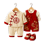 baby clothing