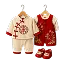baby clothing