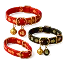 pet collar