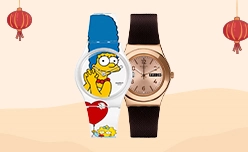 Hong Kong Watches
