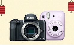 Japanese Cameras