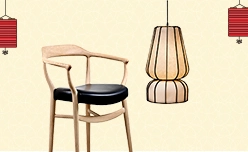 Japanese Home Improvement
