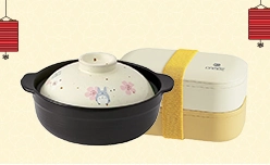 Japanese Kitchen Supplies