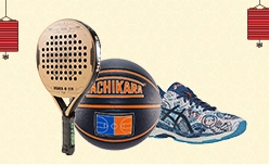 Japanese Sports & Outdoors