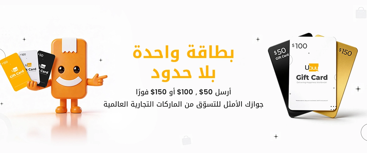 Digital Cards