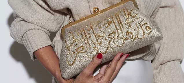 women carrying festive eid handbags and clutches