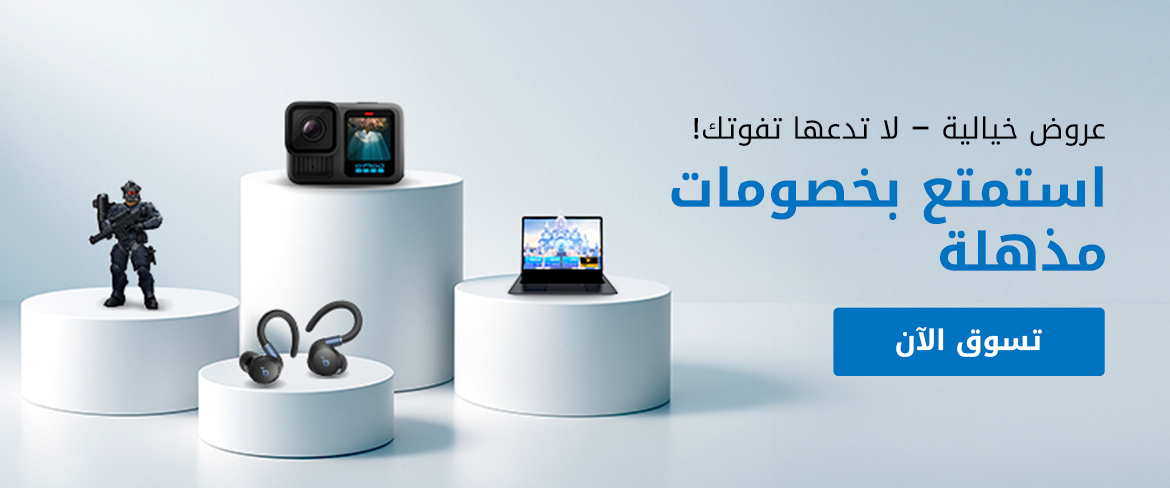 global deal daily