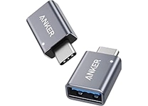 two computer cable adapters