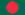Bangladesh flag