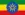 Ethiopia flag