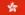 Hong Kong flag
