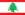 Lebanon flag