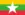 Myanmar flag