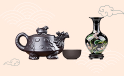 Chinese Home and Garden
