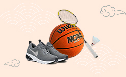 Chinese Sports and Outdoor