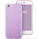 ESR Soft TPU Protective Case Bumper for iPhone 6