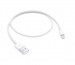 Apple Lightning To USB Cable (0.5m) - White