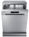 https://d2ati23fc66y9j.cloudfront.net/ubuy/75x/1/5/1539326641959SamsungDishwasherStainlessLookADWMFS.jpg