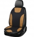 Amco Sports Type Seat Cushion - Beige & Black