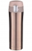 نيفيكا NV-6069 ترمس سعة 450 مل