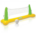 Intex Pool Volleyball Game