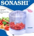 Sonashi Chopper - SMC-13