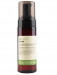 Insight Styling Volumizing (Ecospray Mousse) - 150ml