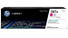 HP 207A Toner Cartridge W2210A - Magenta