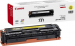 Canon Toner Cartridge 731 - Yellow