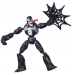 https://d2ati23fc66y9j.cloudfront.net/ubuy/75x/1/6/1605940563084marvelspidermanbendandflexactionfigurecmvenomCopy.jpg