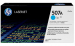 https://d2ati23fc66y9j.cloudfront.net/ubuy/75x/1/6/1606230614796centerfacing.jpg