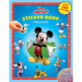 Phidal Disney Mm Clubhouse Sticker Book Treasury