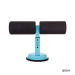 NHE Sit-Up Bar (Total Core) - 501314