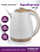 ماغنوم MG-63 آكوا اكسبريس غلاية كهربائية لاسلكية سعة 1.7 لتر