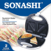 https://d2ati23fc66y9j.cloudfront.net/ubuy/75x/1/6/1640690475175SSMSANDWICHMAKERS.jpg