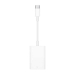 Apple USB-C to SD Card Reader - White