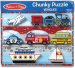 Melissa & Doug Vehicles Wooden Chunky Puzzle