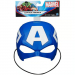 Hasbro Marvel Captain America Value Mask