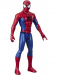 https://d2ati23fc66y9j.cloudfront.net/ubuy/75x/1/6/1674552806702marvelcharacterspiderman.jpg