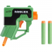 https://d2ati23fc66y9j.cloudfront.net/ubuy/75x/1/6/1674734072507nerfmsrobloxphantomforcesboxybuster.jpg