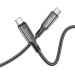 Hoco S51 100W Extreme Charging Data Cable For Type-C to Type-C