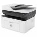 HP Laser MFP 137FNW (4ZB84A) - All-In-One Wireless Printer With Fax Capability