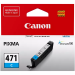 Canon CLI-471 Cyan Ink Cartridge