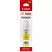 Canon GI-40 Yellow Generic Ink Bottle